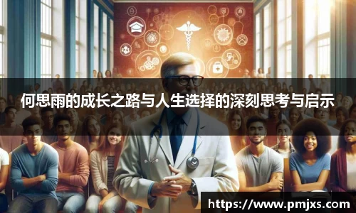 谈球吧官方网站